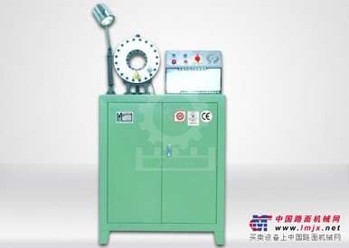 供应高压胶管接头总成