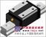 THK HSR10R直线导轨滑块(专业经销)