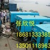 北京出租高空作业车大兴高空作业车出租出租高空作业车