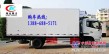 东风和福田系列冷藏车厂家直销13886885171