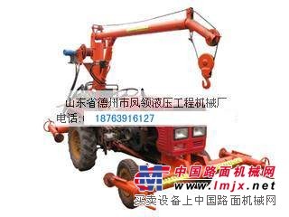 供应改装拖拉机小吊车