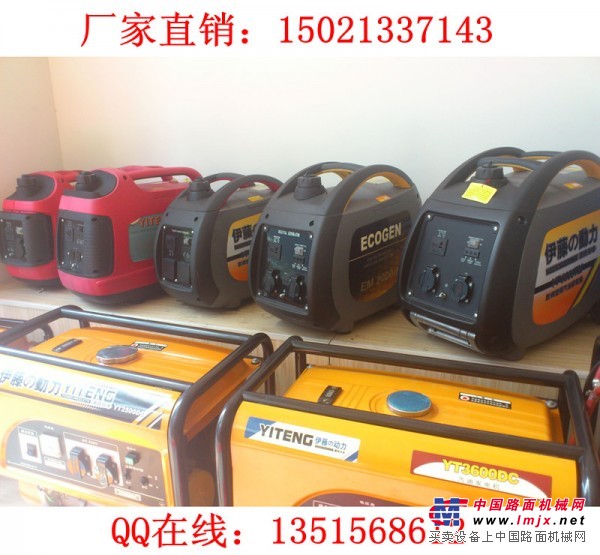 北京小型发电机价格|1KW静音汽油发电机组