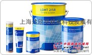 SKF LGMT2优异的氧化安定性，良好的机械稳定性 