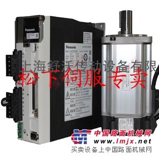 MCDDT3520003