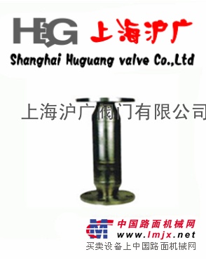 HF-1乙炔阻火器