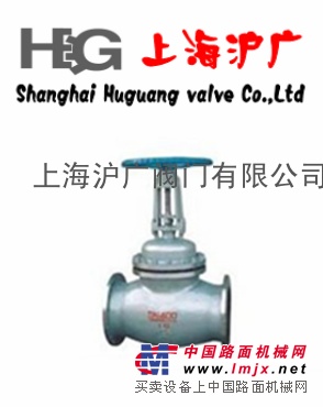 供应平衡式柱塞阀U46SM