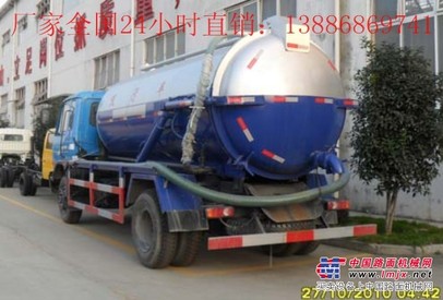山东4-8方吸污车哪里买 山东4-8方吸污车价格