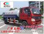 湖北洒水车/5吨洒水车，价格13886885171