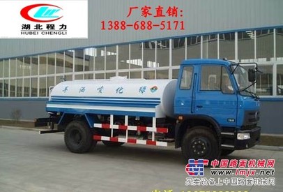 8吨洒水车价格，10吨洒水车价格13886885171
