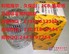 凯斯履带总成，凯斯挖掘机驾驶室，凯斯挖机回转支承