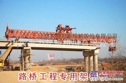 架桥机现货160T-40m A2 特价出售 架桥机价格