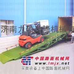 移动登车桥 移动装卸过桥 升降机 升降货梯 路面升降机