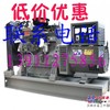 石家庄出租大型发电机，租赁低噪音发电机，柴油发电机