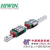 供应HIWIN轴承-HGW15CA丝杠，HGW20CA滑块
