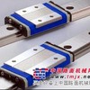 供应THK品牌 SRG45C、SRG55C
