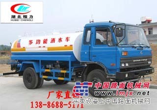 東風(fēng)系列灑水車安陽(yáng)賣多少錢？13886885171