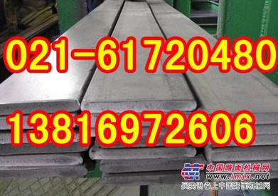 BS700MC
