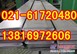 BS700MC
