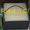 舜诚供应Fleetguard FS19605