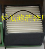 舜诚供应Fleetguard FS19605