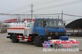 2012火的消防清洗机械“东风CLW高压清洗车”