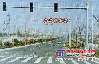 厦门市路明安市政工程有限公司 公路标志杆