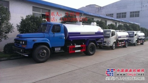 河南省洛阳市程力微牌鲜奶运输车