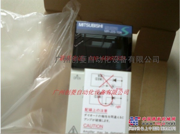 专业代理三菱伺服 MR-J2S-10A/B 好价格 大量现货