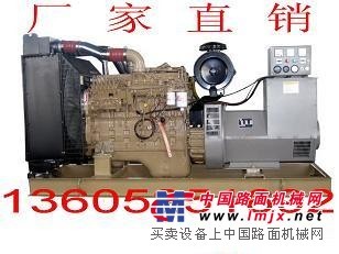 6LTAA8.9-G2康明斯200KW柴油發電機組