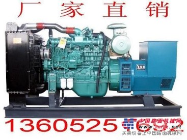 YC6T600L-D22玉柴400KW柴油發電機組