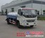 攀枝花的福田洒水车！厂家电话：15072985155