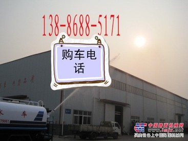 东风系列洒水车宿州卖多少钱？13886885171