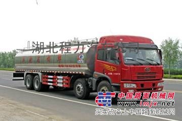 喜迎十八專用奶罐車 鮮奶運輸車