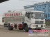 支援西部畜牧业建设程力威牌散装饲料运输车供应西藏内蒙