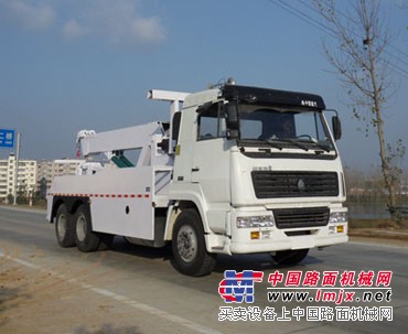 重汽清障车*清障车*清障车厂家