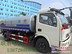 福建南平洒水车,5吨8吨洒水车哪里可以买到,洒水车价格！