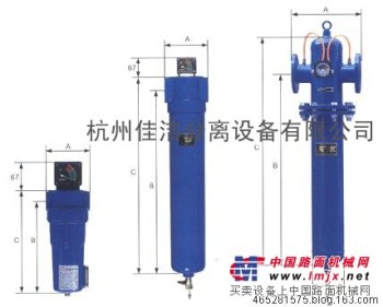 供应精密过滤器滤芯E7-44滤芯、E7-48滤芯