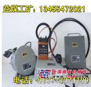 KTL115人车信号装置 斜井人车信号装置