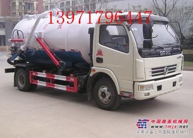 在哪买多利卡4方吸污车139-7179-6447