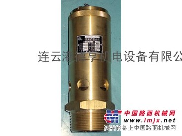 供应温控阀-连云港德亨机电设备有限公司