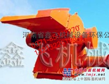 参照国外先进技术鑫飞牛皮粉碎机XF7