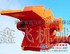 参照国外先进技术鑫飞牛皮粉碎机XF7