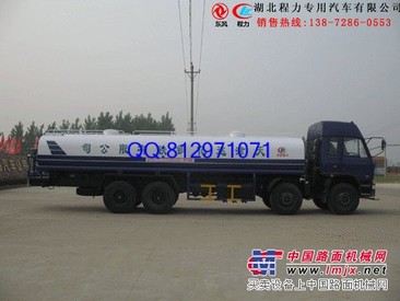 龙岩市 专用绿化洒水车
