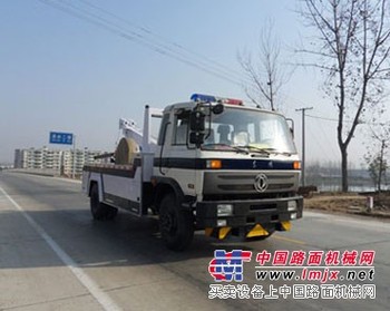 东风拖吊联体清障车/清障车/清障车厂家