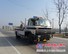 东风拖吊联体清障车/清障车/清障车厂家