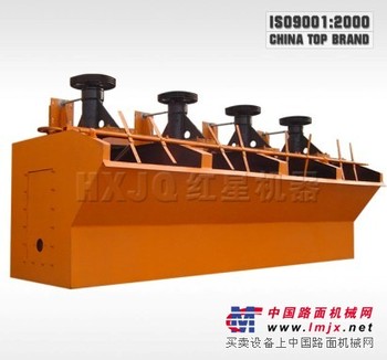 哪个牌子的浮选机价格便宜？的浮选机品牌  