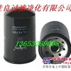 供应LB719/2,LB962/2,LB1374/2