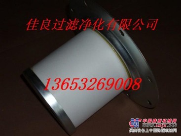 供应英格索兰滤芯88342977  88343009