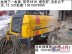 处理混凝土泵车37-56米的一批,价格便宜.