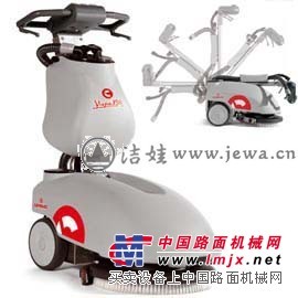 供应Vispa35B手推式全自动洗地吸干机灵活易操作